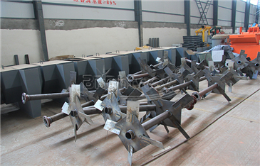 Brightway Mud Agitator Impeller