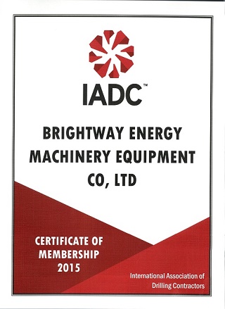 IADC 2015 Certification