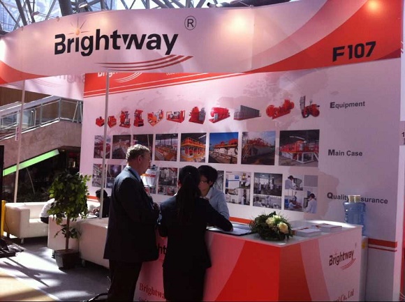 Brightway the 13th Russia Mioge 2015