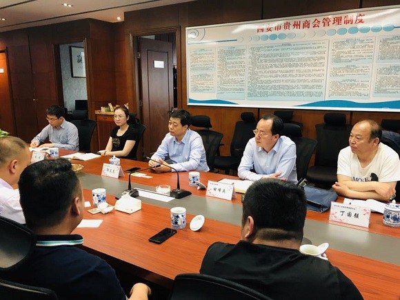 Chunhua Government Delegation Visited Brightway