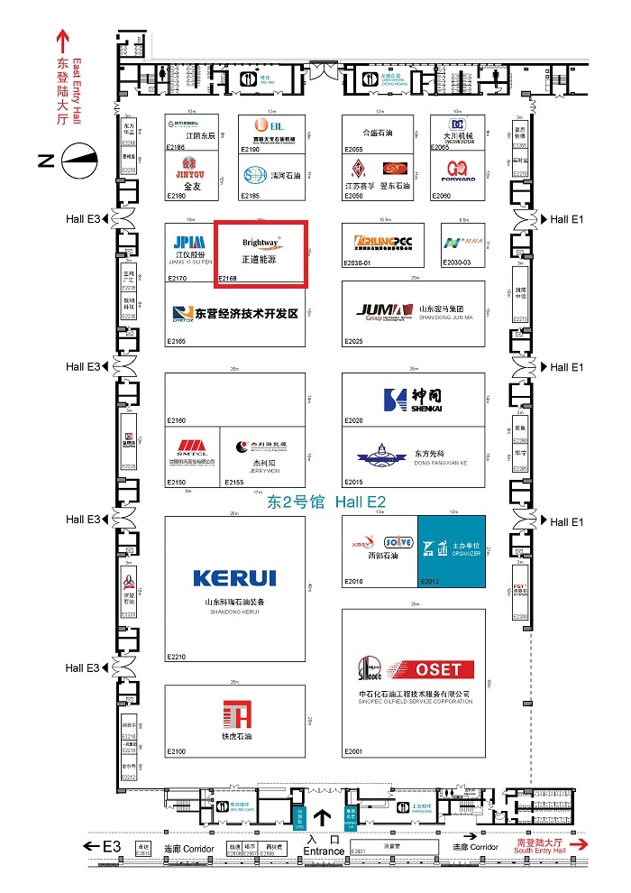 CIPPE 2015 Exhibition Info CIPPE 2015 Exhibition Info