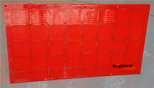 Polyurathane screen