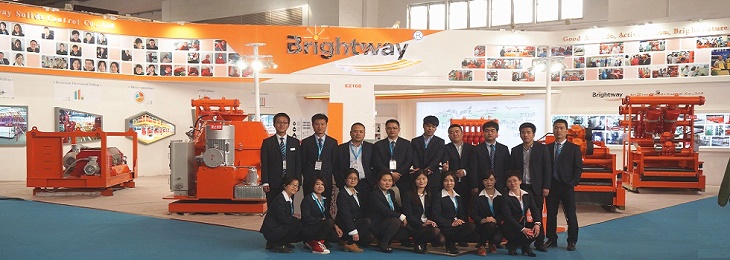 Brightway Exhibition 2015 CIPPE