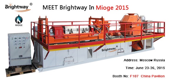 Brightway (MIOGE) Exhibition 2015