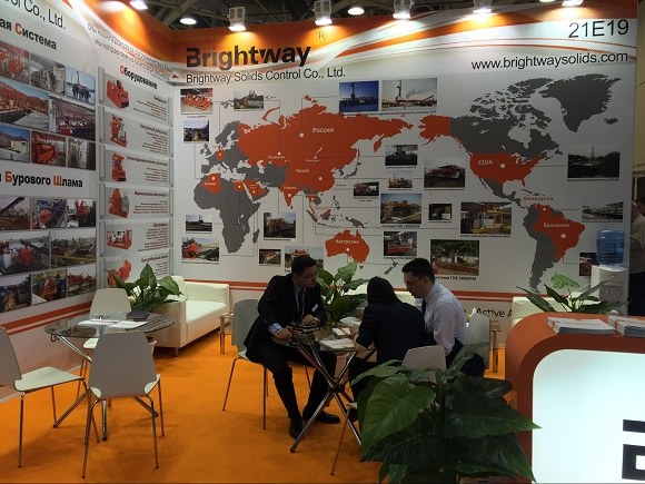 Brightway Showed in No.21E19 Booth Brightway Showed in No.21E19 Booth