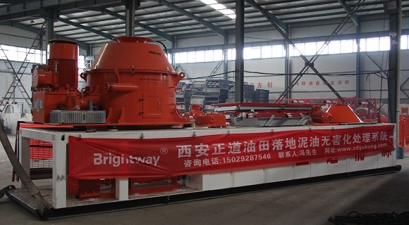 Vertical Cuttings Dryer in Oily Sludge Treatment Systems Vertical Cuttings Dryer in Oily Sludge Treatment Systems