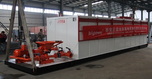 Oily Sludge Treatment Systems tanks Oily Sludge Treatment Systems tanks