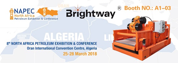 Brightway Exhibition Invition of NAPEC 2018 Brightway Exhibition Invition of NAPEC 2018