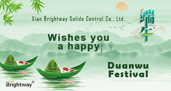 Brightway Wishes You a Happy Dragon Boat Festival