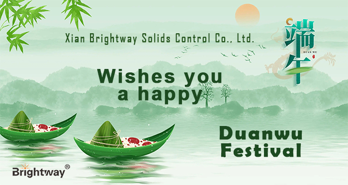 Brightway Wishes You a Happy Dragon Boat Festival