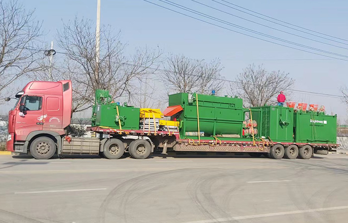 Oil Sludge Treatment Plant for UAE Oil Sludge Treatment Plant for UAE