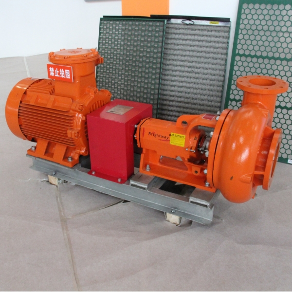 centrifugal mud <a href='https://www.ruidapetroleum.com/product/49'>pump</a> for sale supplier