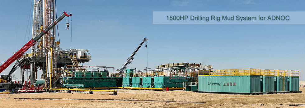 1500HP Drilling Rig Mud System for ADNOC